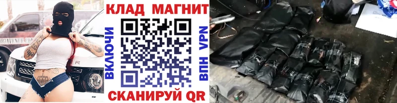 Виды наркоты Прохладный ГАШ A-PVP Меф мяу мяу АМФЕТАМИН Экстази Конопля МДМА