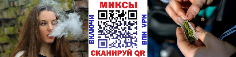 shop какой сайт  Прохладный  Бутират жидкий экстази 