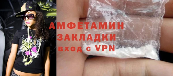 кокс Балахна