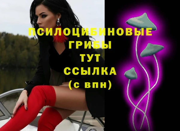 mix Балабаново