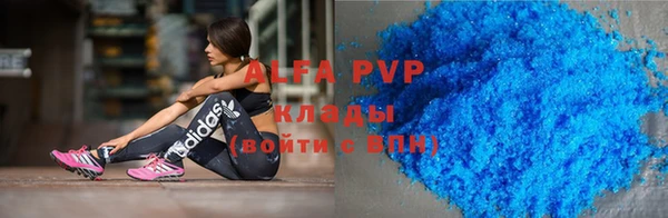 кокс Балахна