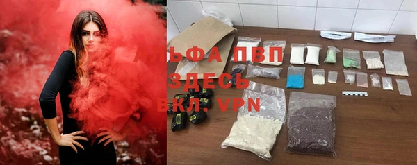 кокс Балахна