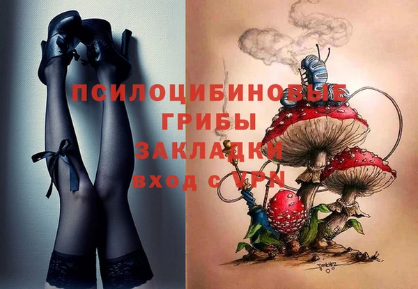 mix Балабаново