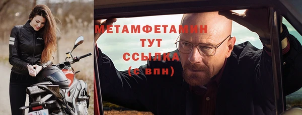 mix Балабаново