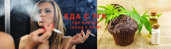mix Балабаново