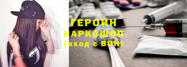 кокс Балахна