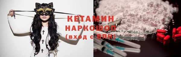 mix Балабаново