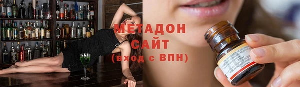 кокс Балахна