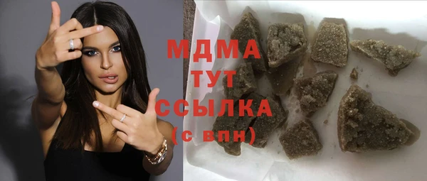 mix Балабаново