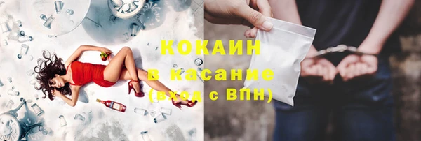 кокс Балахна