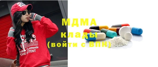 mix Балабаново