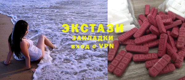 кокс Балахна