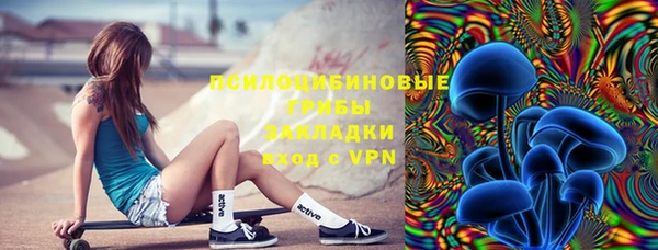 кокс Балахна