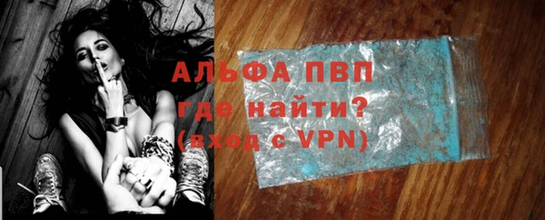 mix Балабаново