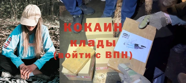 mix Балабаново