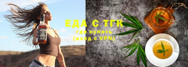 mix Балабаново
