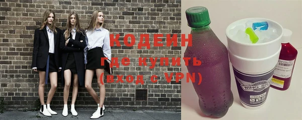 кокс Балахна