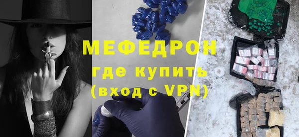 mix Балабаново