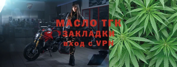 mix Балабаново