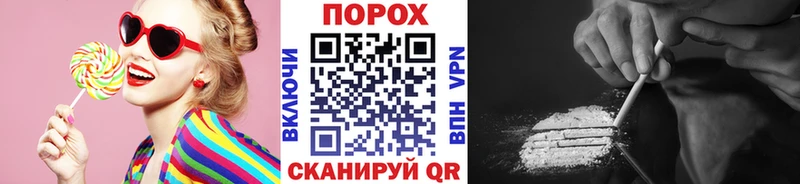kraken вход  Прохладный  МЕТАМФЕТАМИН витя 